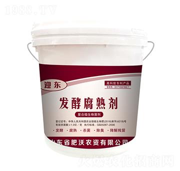 Ͱ�b�l(f��)�͸��섩-ӭ�|-�����r(n��ng)�Y