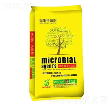 ΢�������-��(r��n)�ֈA�S-��̩����