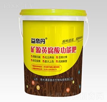 �VԴ�S���Ṧ�ܷ�-��۵�-��ԭ�W�r(n��ng)