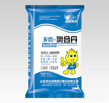 �p����������͏ͺϷ���20-8-12-��΢-�W�ϵ�-��ԭ�W�r(n��ng)