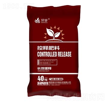 控釋肥（暗紅色）26-8-10-漢谷-普樂肥料