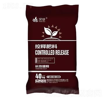 控釋肥（棕色）26-8-10-漢谷-普樂肥料
