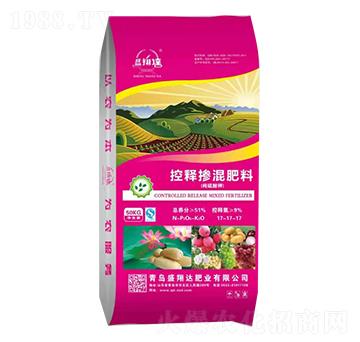 控釋摻混肥料17-17-17-盛翔達