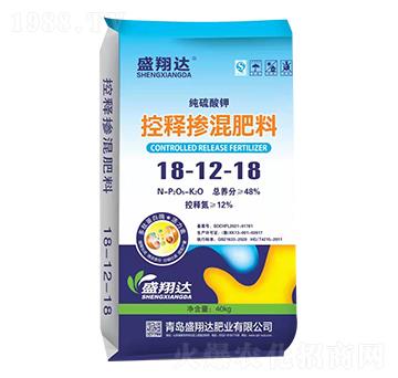 控釋摻混肥料18-12-18-盛翔達