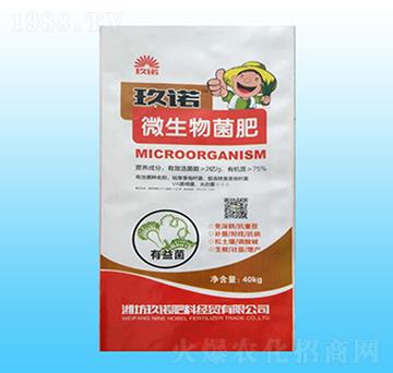 ΢������ʣ��t��-���Z����