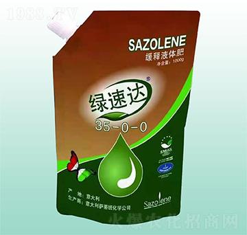 ���Һ�w����35-0-0-�G���_-���r(n��ng)��