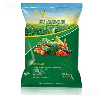 ��������ЙC(j��)�ʣ��߲ˌ�(zhu��n)�ã�-�G������