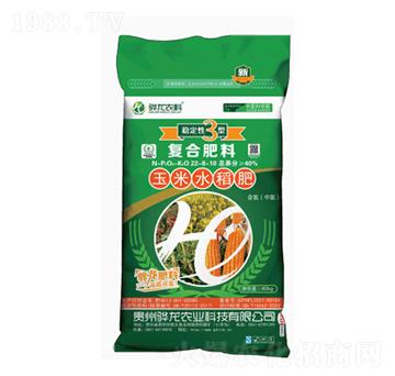 ����ˮ���m�Ï�(f��)�Ϸ���22-8-10-����r(n��ng)�I(y��)