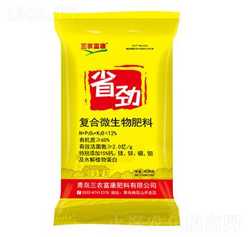 40kg��(f��)��΢�������-ʡ��-���r(n��ng)����