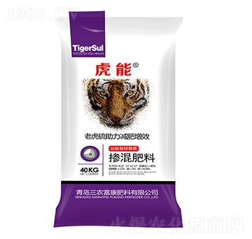 �����Կ�ጓ������17-12-17-����-���r����