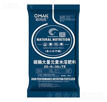 ̼ø����Ԫ��ˮ�ܷ���20-6-30+TE-�W����-���o����