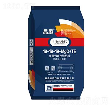 ����Ԫ��ˮ�ܷ���19-19-19+MgO+TE-����-���o����