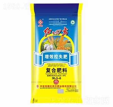 增效控失復(fù)合肥料30-5-6-紅四方
