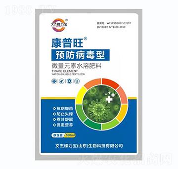 ΢��Ԫ��ˮ�ܷ���-���������A(y��)��������-�Ľܿ�����