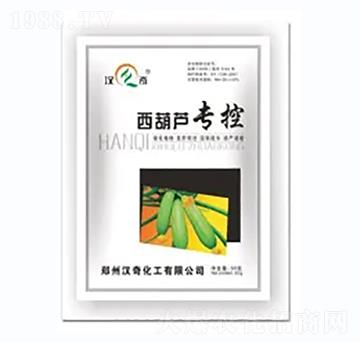 西葫蘆?？?漢奇化工