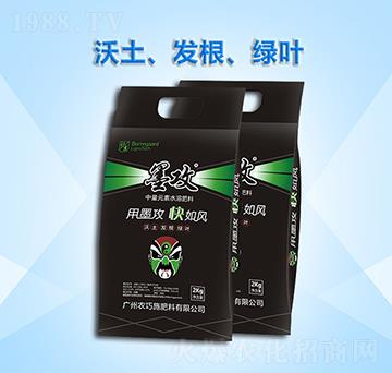 ����Ԫ��ˮ�ܷ�-ī��-�r��ʩ