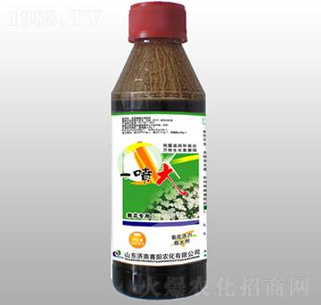 �ջ�����-һ����-ِ�����