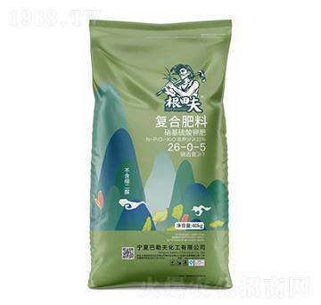 �ͺϷ���26-0-5-�����-�r(n��ng)(li��n)�r(n��ng)�I(y��)