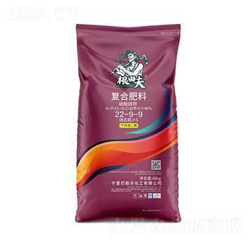 �ͺϷ���22-9-9-�����-�r(n��ng)(li��n)�r(n��ng)�I(y��)