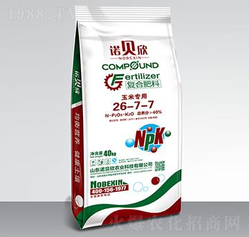 玉米專(zhuān)用復(fù)合肥料26-7-7-諾貝欣-特萊爾