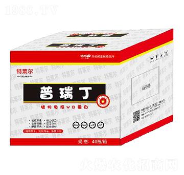 植物免疫蛋白-普瑞丁-特萊爾