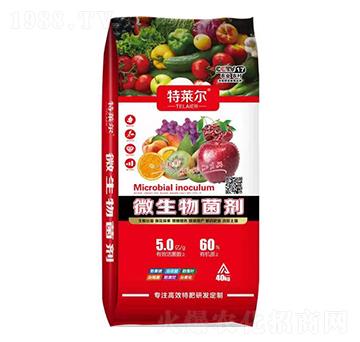 5億每克微生物菌劑-特萊爾