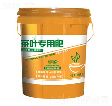 茶葉專(zhuān)用腐植酸水溶肥-特萊爾