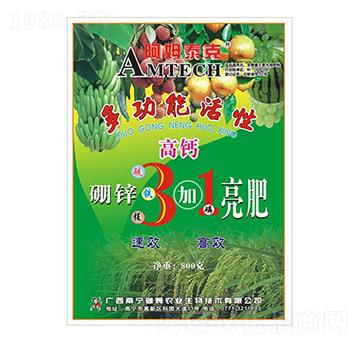 �๦�ܻ��Ը��}���\3+1����-��ķ̩��-��ķ�r�I(y��)