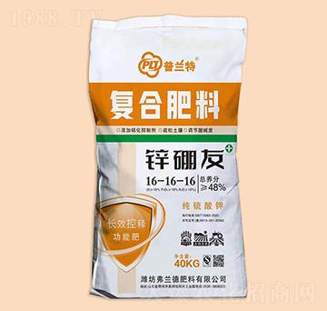 40kg�ͺϷ���16-16-16-���m��-���m��