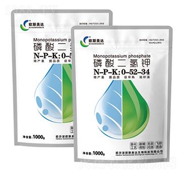 磷酸二氫鉀（膨化）-吉立稻-歐聯(lián)美達