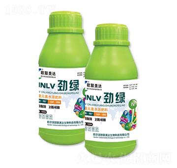 勁綠-歐聯(lián)美達(dá)