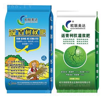 返青柯杈肥-歐聯(lián)美達(dá)