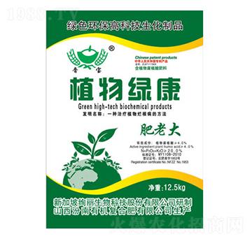 ���ϴ�-ֲ��G��-�x��