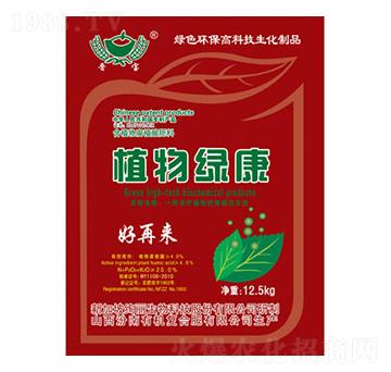 ���ف�(l��i)��ֲ��ˮ�ܷ���-ֲ��G��-�x��