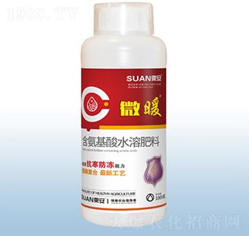 含氨基酸水溶肥料-微暖-粟安