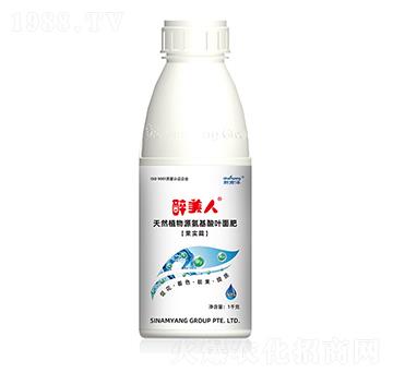 天然植物源氨基酸葉面肥-醉美人果實(shí)篇-新南洋