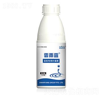 豆科專用葉面肥-霏雨露-新南洋