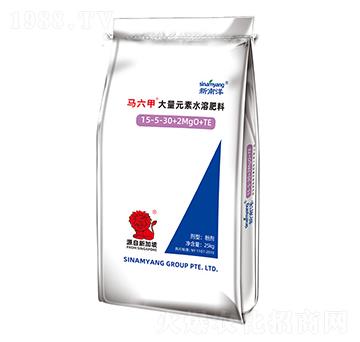 大量元素水溶肥料15-5-30+2MgO+TE-馬六甲-新南洋