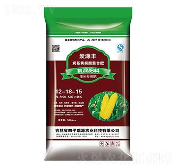 ̿���S�����������׌��Ï�(f��)���12-18-15-��Դ�r(n��ng)�I(y��)