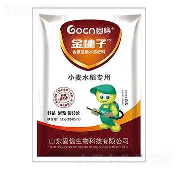 С��ˮ�����ú�������ˮ�ܷ�-������-��������