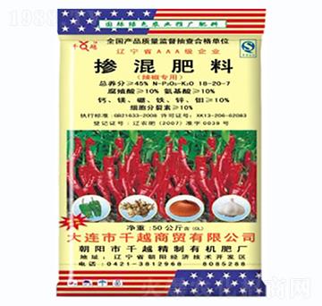 �������18-20-7