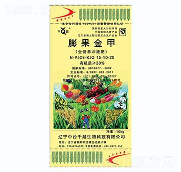 膨果金甲15-10-20-千越