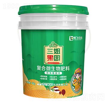 �ͺ�΢�������-������@-���w�r(n��ng)�I(y��)