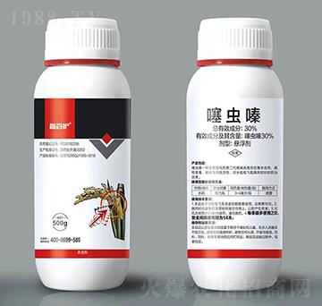 30%���x�-�ΰ��o