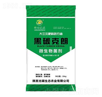 ��̼����΢�������-��̼���B(t��i)