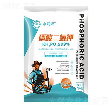 磷酸二氫鉀-水潤澤-翰禾農(nóng)業(yè)