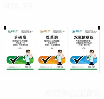 小麥除草劑-闊極1號-田小白