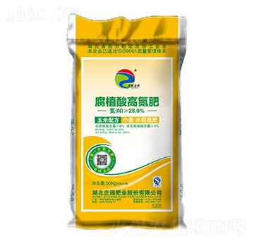 28%����С��ˮ�����ø�ֲ��ߵ���-�ȱ��f�@