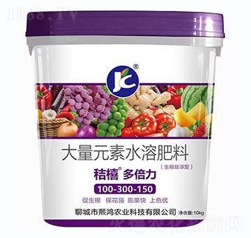 �����Ҹ��ʹ���Ԫ��ˮ�ܷ���100-300-150-�ՙS���౶��-�����r(n��ng)�I(y��)