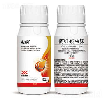 6%阿維·啶蟲脒-火薊-菜鄉(xiāng)品牌